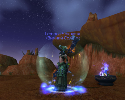 WoWScrnShot 022524 034946