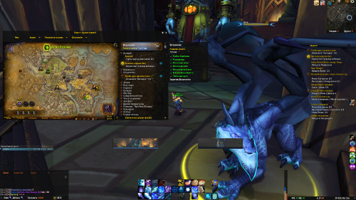 WoWScrnShot 022624 061914