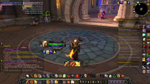 WoWScrnShot 022624 165050
