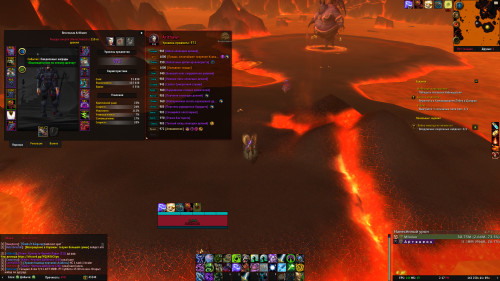 WoWScrnShot 022724 141722