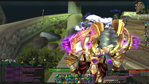 WoWScrnShot 022824 212112