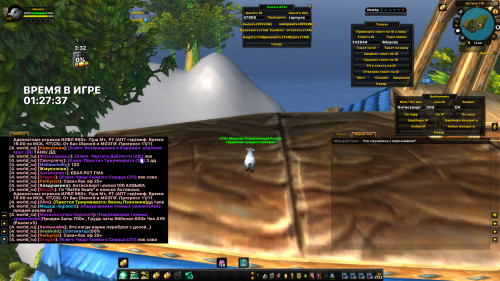 WoWScrnShot 030124 144023