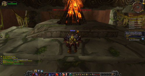 WoWScrnShot 030324 204847