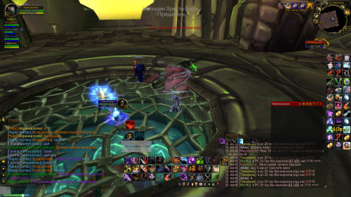 WoWScrnShot 030324 115301