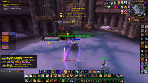 WoWScrnShot 031124 175351