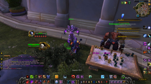 WoWScrnShot 031524 001838