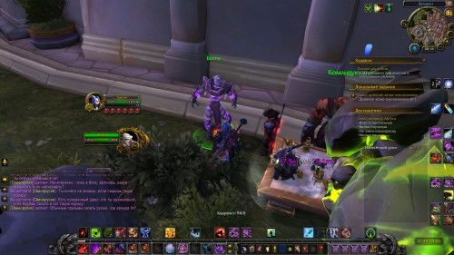 WoWScrnShot 031524 001821