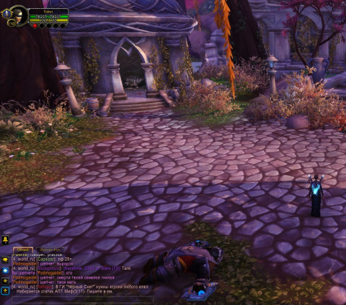 WoWScrnShot 031924 170709