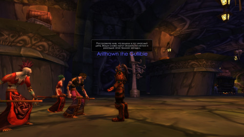 WoWScrnShot 032224 110820