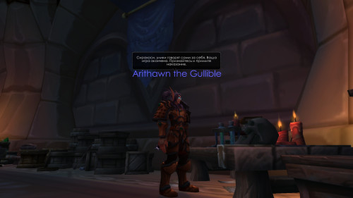 WoWScrnShot 032224 021202
