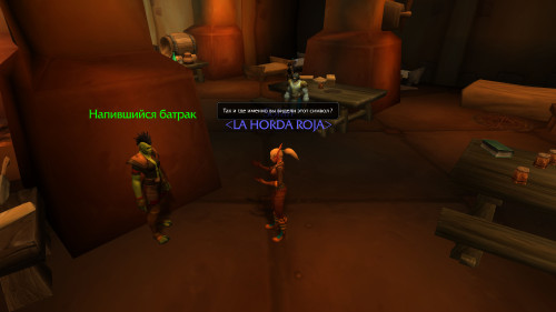 WoWScrnShot 032324 235438