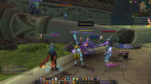 WoWScrnShot 032624 163835