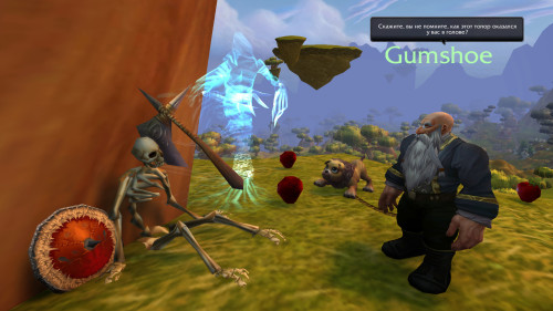 WoWScrnShot 040124 142803