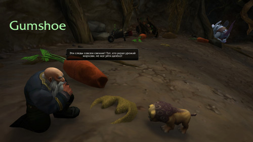 WoWScrnShot 033124 220224