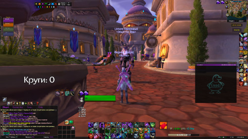 WoWScrnShot 040224 175017