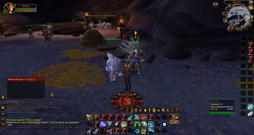 WoWScrnShot 040324 073411