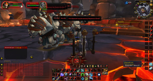 WoWScrnShot 040324 093818