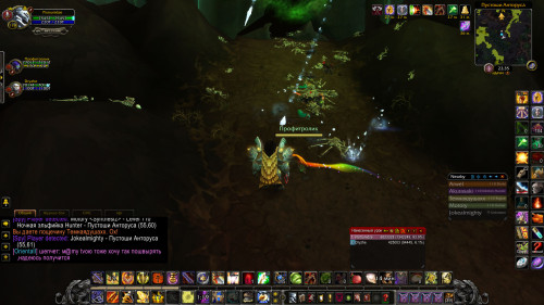 WoWScrnShot 040424 223512