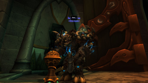 WoWScrnShot 040124 025944