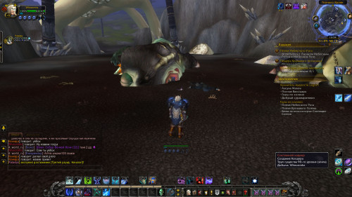 WoWScrnShot 040824 142812