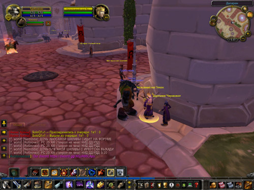 WoWScrnShot 041124 210148