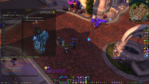 WoWScrnShot 041524 200659