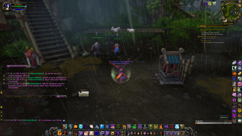 WoWScrnShot 042424 194726