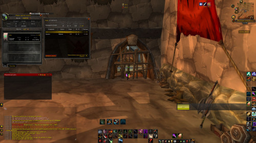 WoWScrnShot 042624 104939