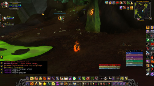 WoWScrnShot 042924 212237