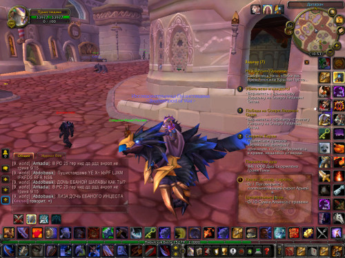 WoWScrnShot 050524 165356