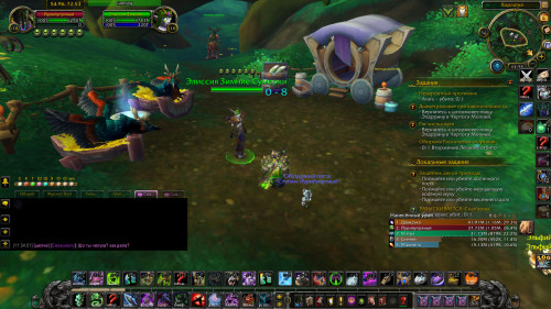WoWScrnShot 050624 113546