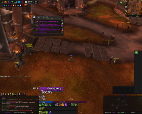 WoWScrnShot 050624 115139