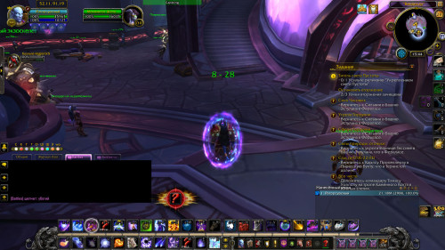 WoWScrnShot 042924 154455