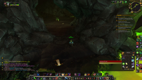 WoWScrnShot 050724 124536