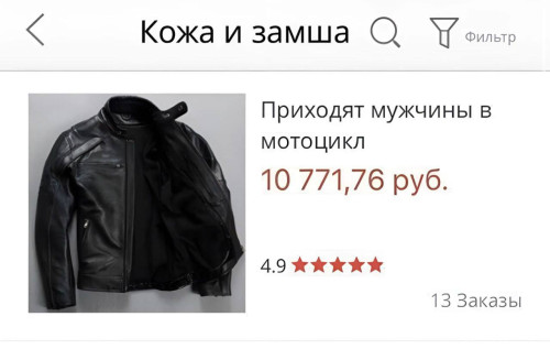 IMG 20240514 090604 125