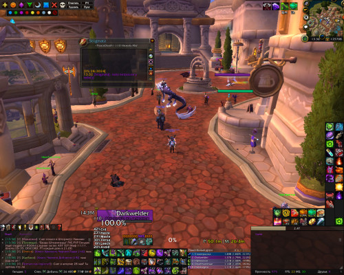 WoWScrnShot 052824 133658