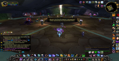WoWScrnShot 052824 212141