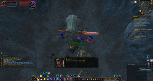 WoWScrnShot 053124 030737