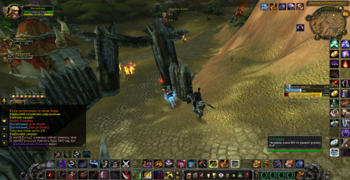 WoWScrnShot 053124 194246