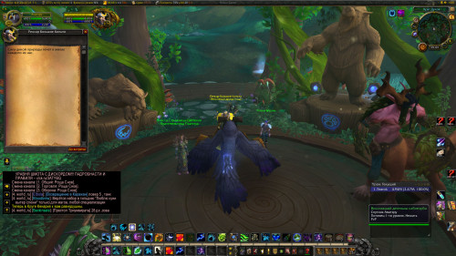 WoWScrnShot 060624 010104