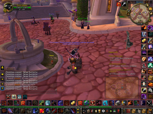 WoWScrnShot 061124 162847