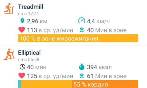 IMG 20240611 105638
