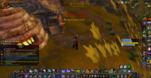 WoWScrnShot 061324 230025