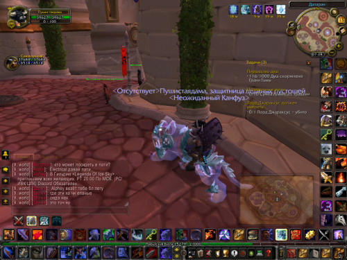 WoWScrnShot 061524 132820