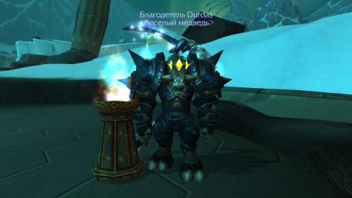 WoWScrnShot 062624 215427