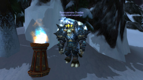 WoWScrnShot 062624 220150