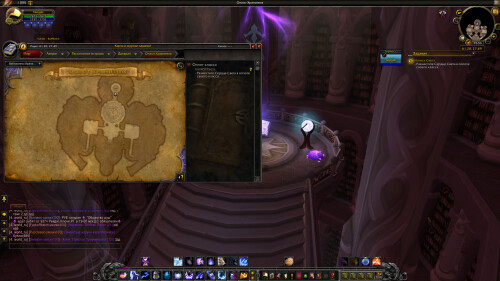 WoWScrnShot 071024 105503