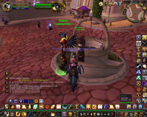 WoWScrnShot 071324 003000