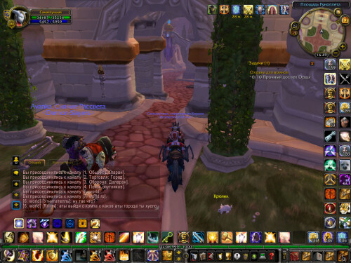 WoWScrnShot 071224 225026