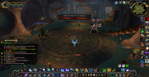 WoWScrnShot 072324 000005